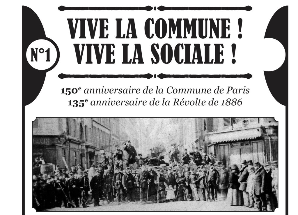 plongez dans l'analyse de la fin d'une ère politique, découvrez les causes, les conséquences et les perspectives pour l'avenir du paysage politique.
