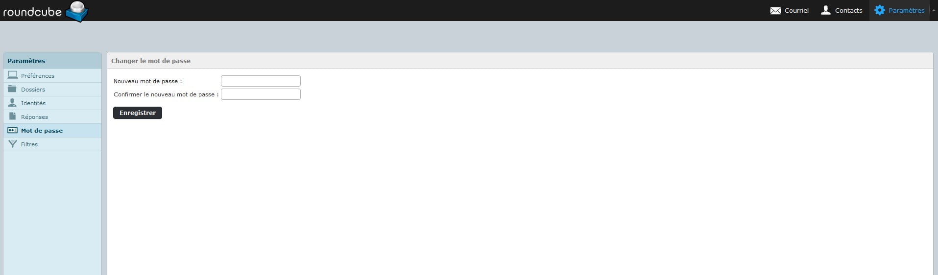 découvrez comment configurer et utiliser roundcube pour gérer vos emails ovh facilement et efficacement, avec un accès webmail simple et sécurisé.