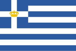 découvrez la signification du drapeau de crète, ses symboles et l'histoire qui se cache derrière cet emblème unique de l'île grecque.